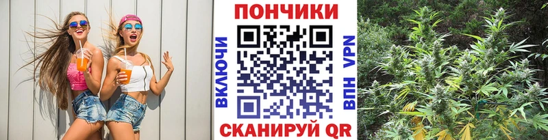 Наркошоп купить Конопля  Меф  A PVP  Гашиш  Ясный