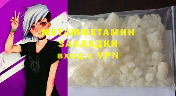 а пвп мука Липки