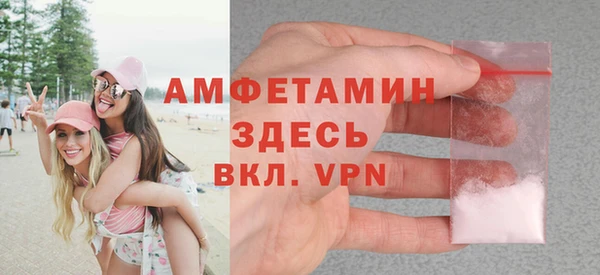 а пвп мука Липки