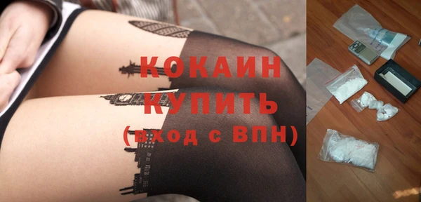 героин Лихославль