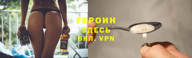 а пвп мука Липки