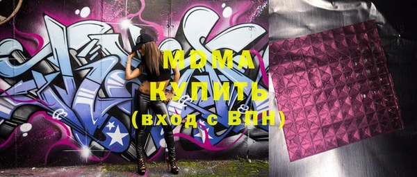 а пвп мука Липки