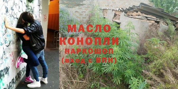 героин Лихославль