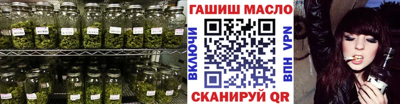Купить закладки  Ясный  Дистиллят ТГК вейп с тгк 